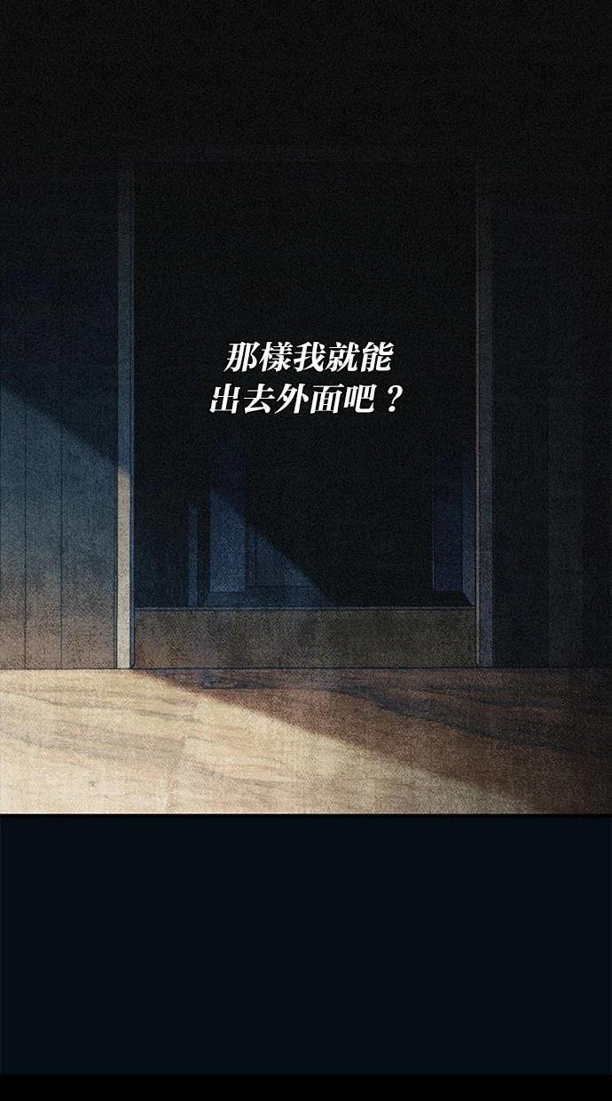第151话
