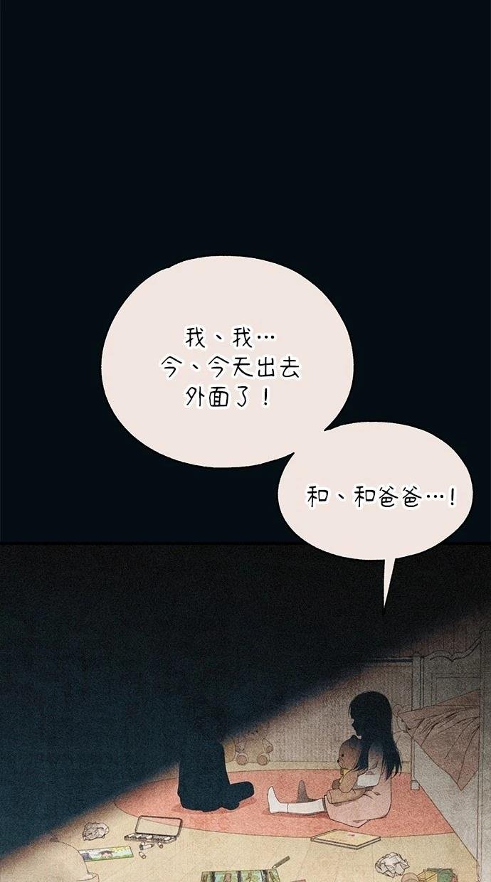 第151话