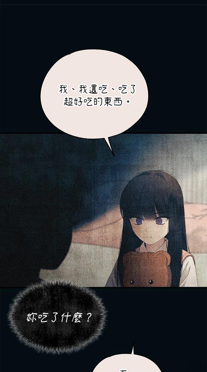 第151话