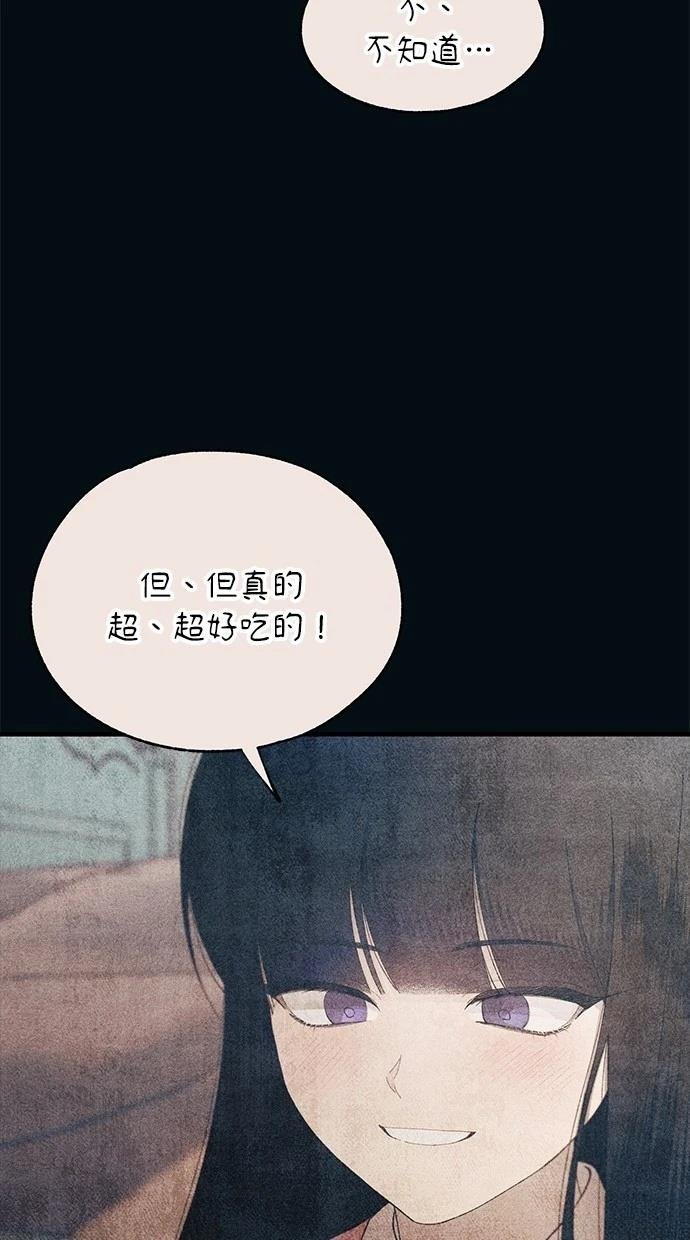 第151话
