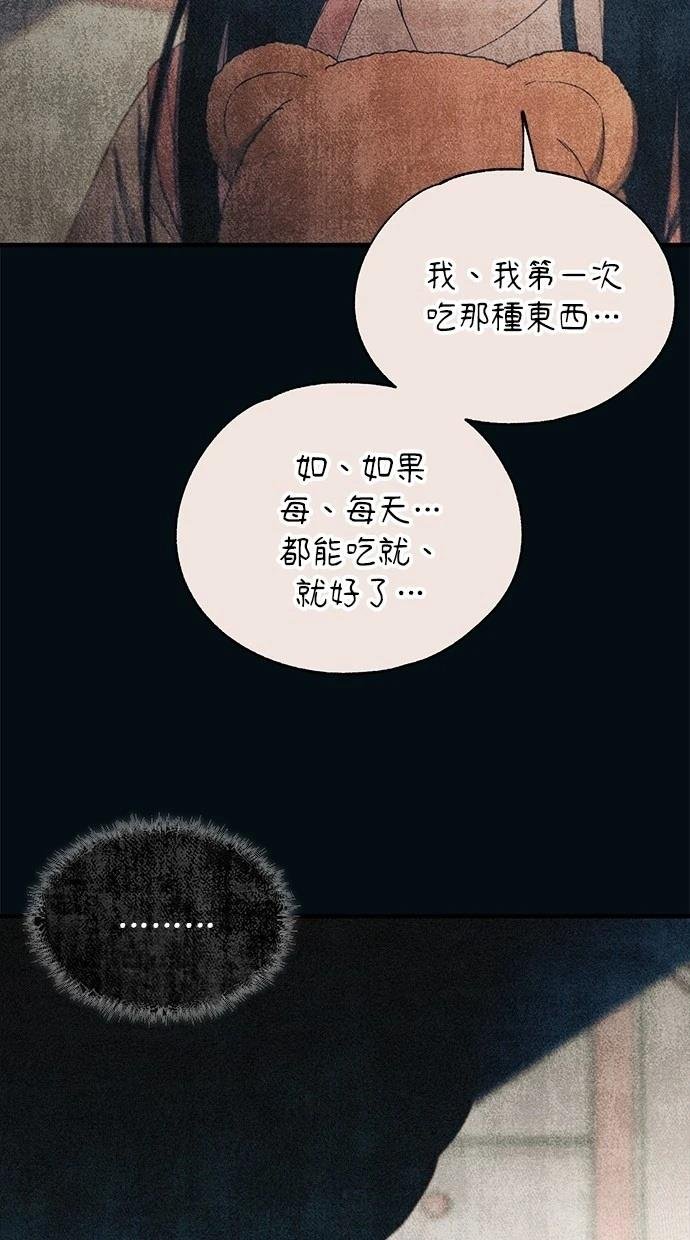 第151话