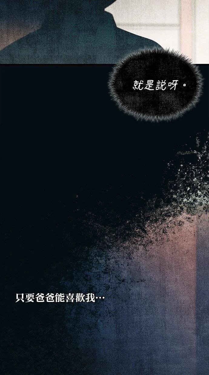 第151话