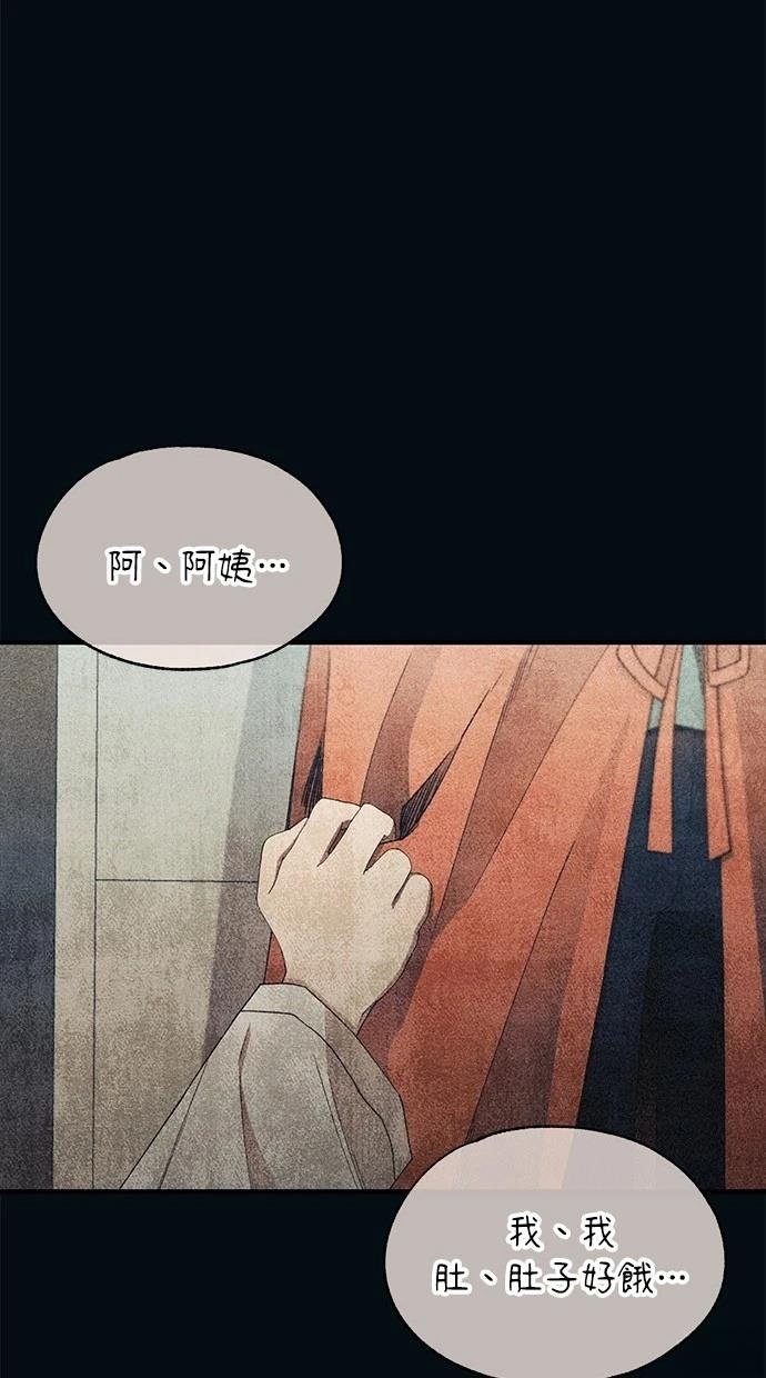 第151话