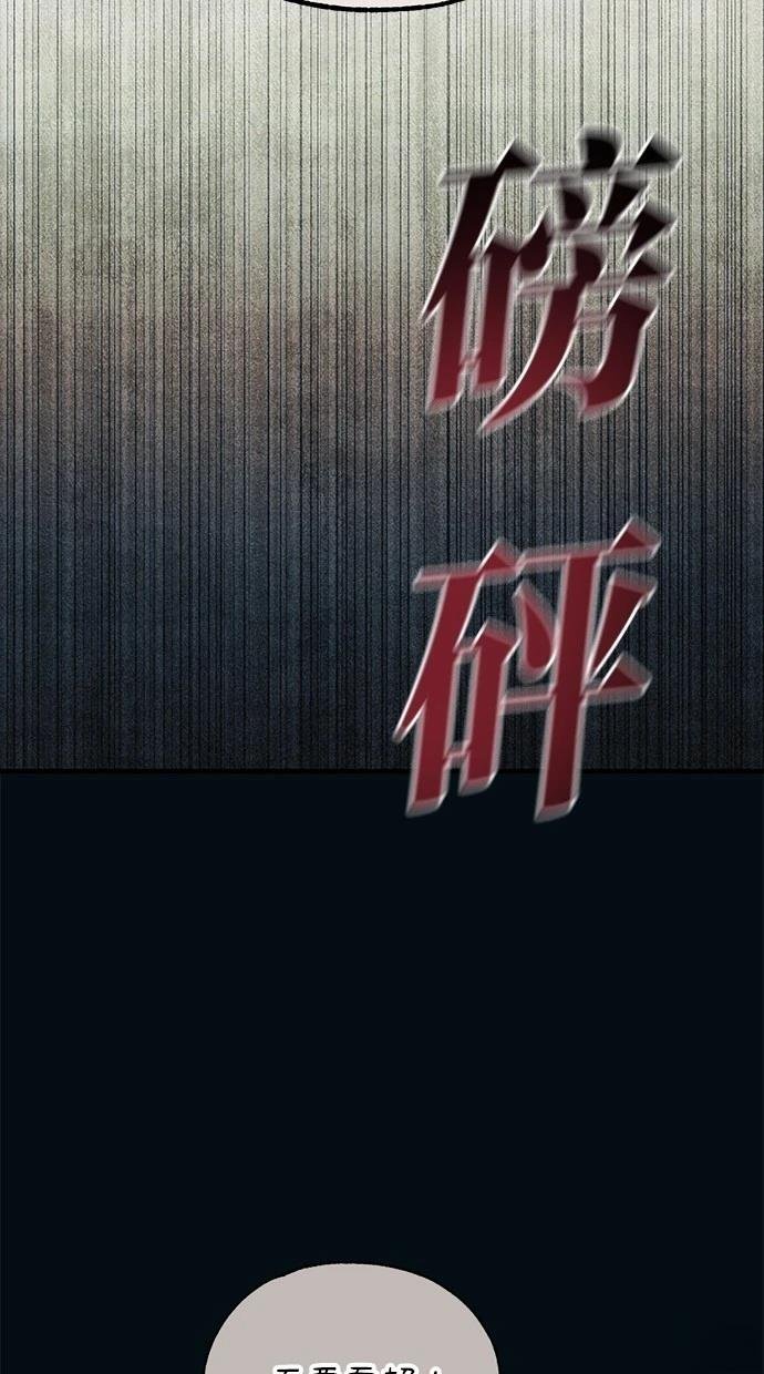 第151话