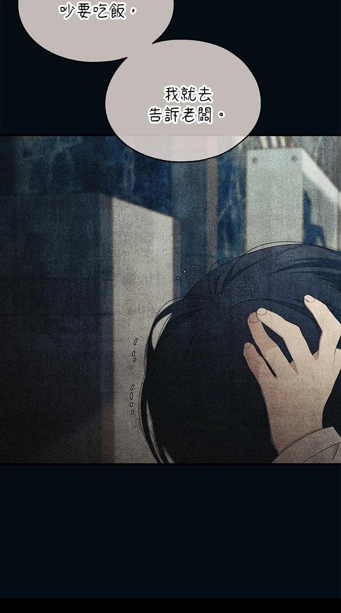 第151话