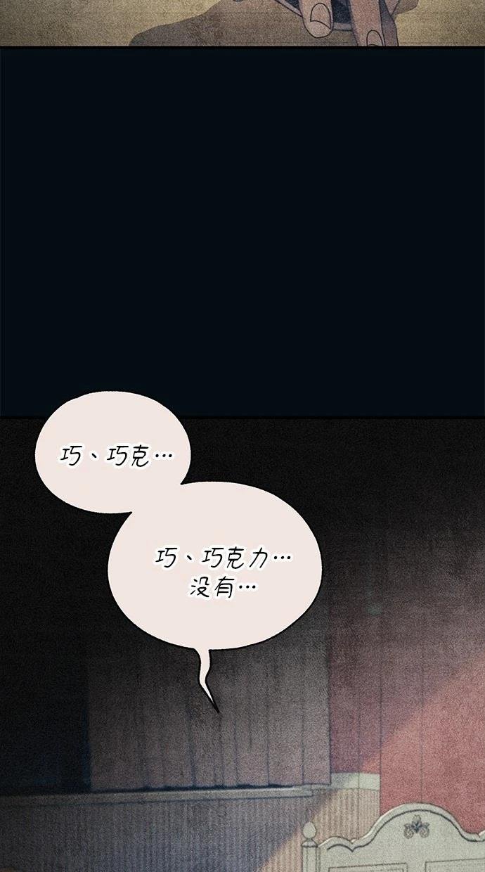 第151话