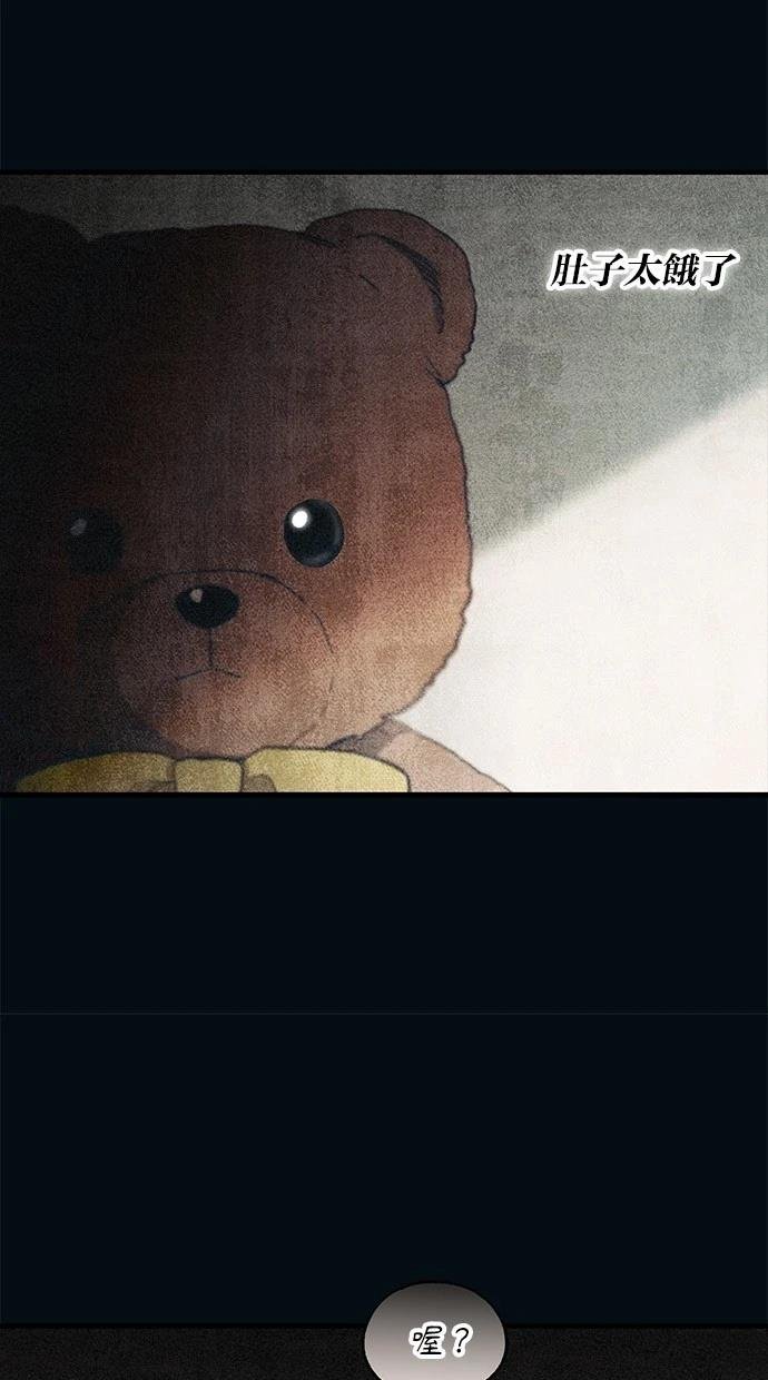 第151话