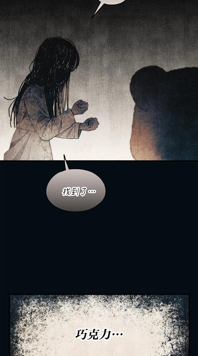 第151话