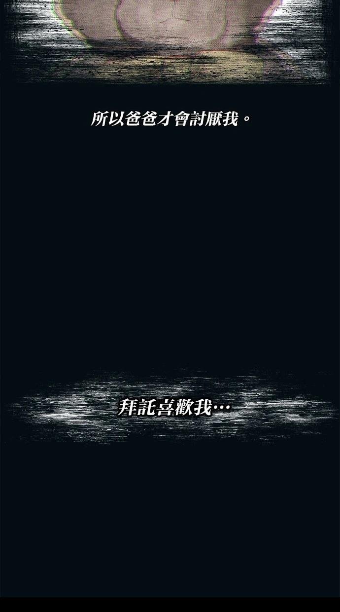 第151话
