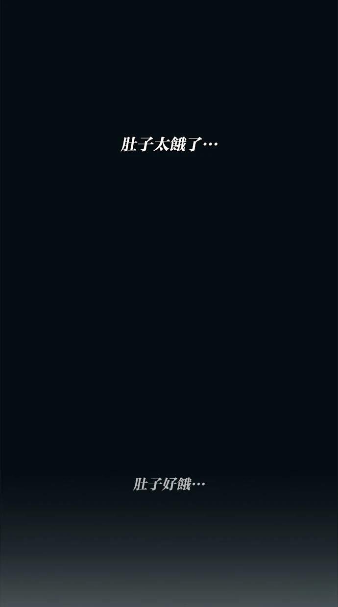 第151话