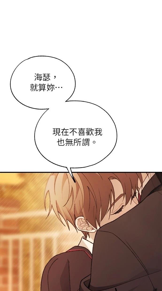 第151话