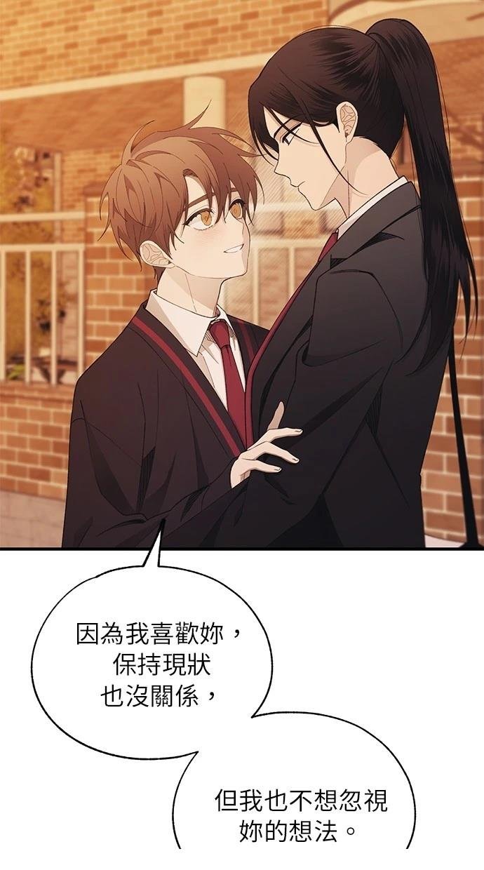 第151话