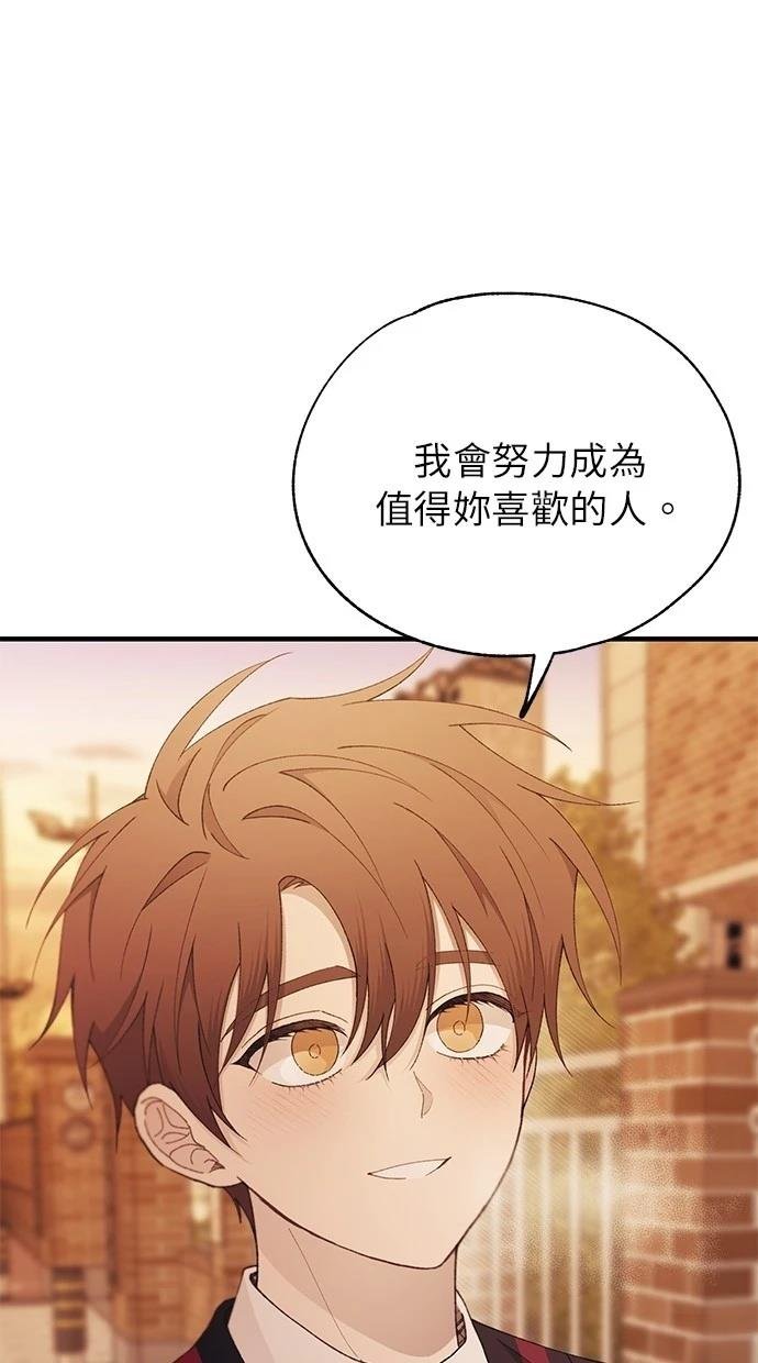 第151话