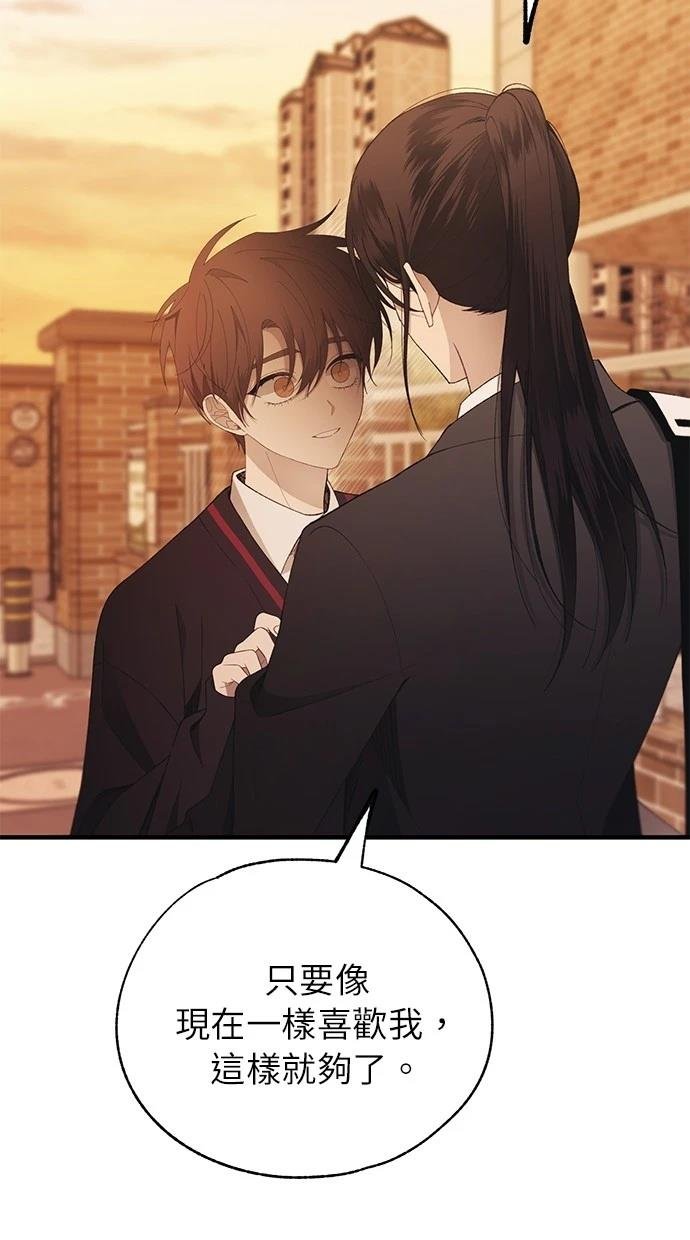 第151话