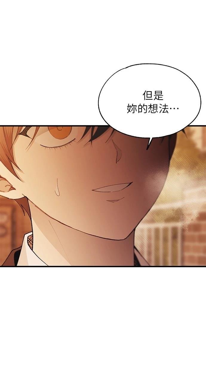 第151话