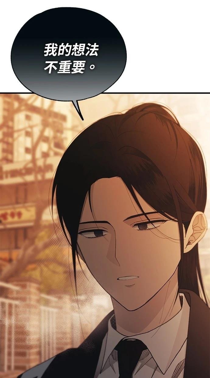 第151话
