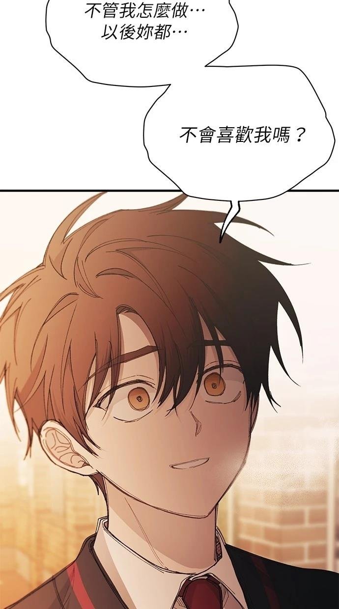 第151话