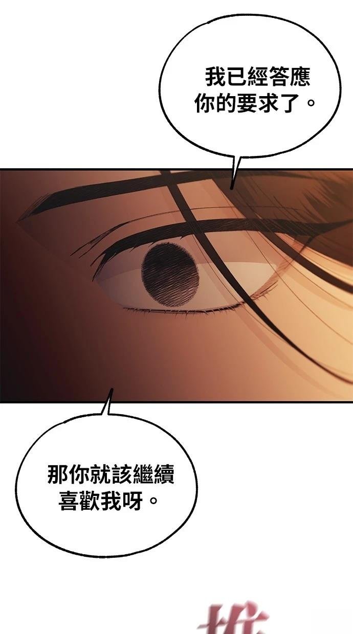第151话