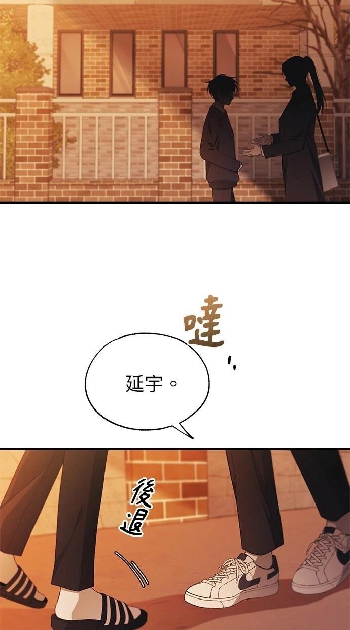 第151话
