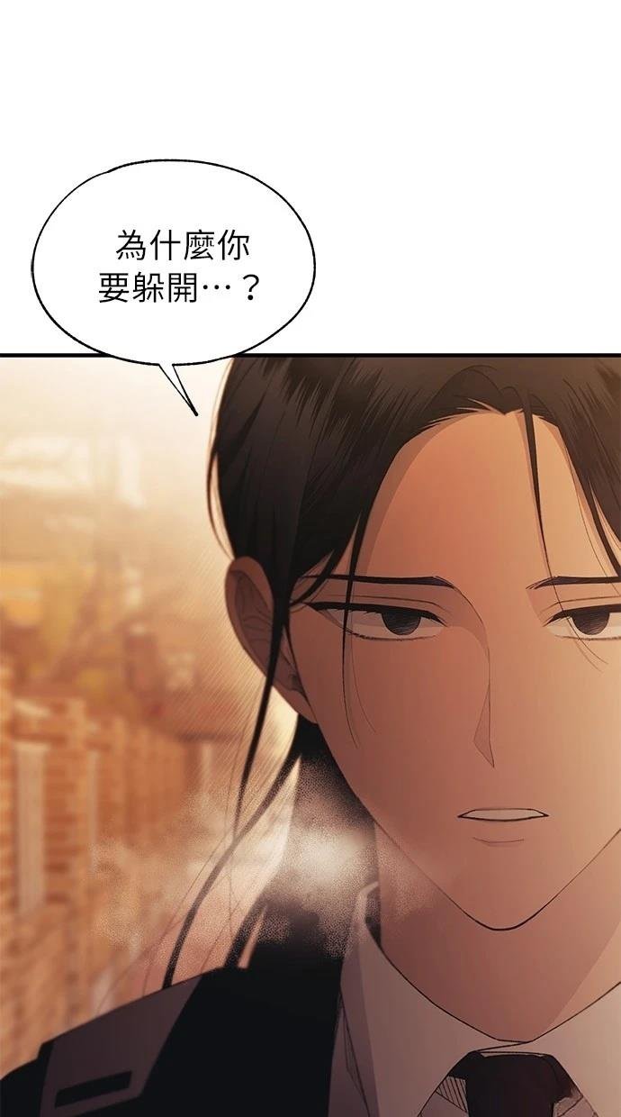 第151话