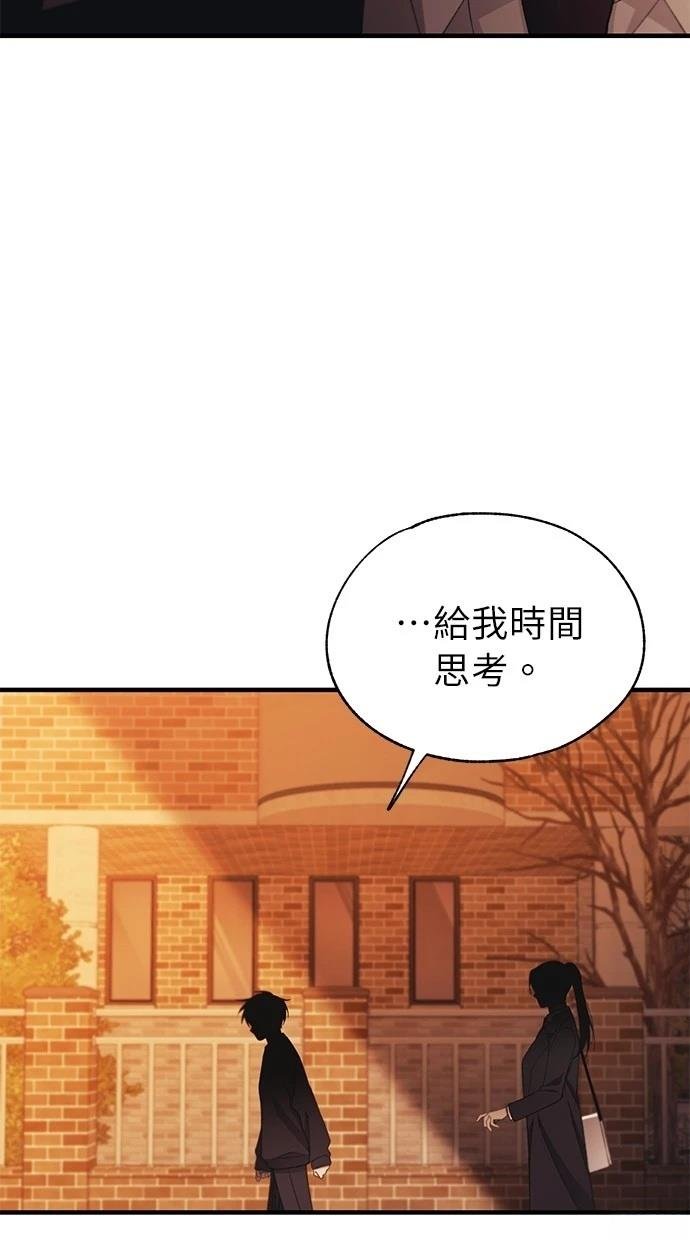 第151话