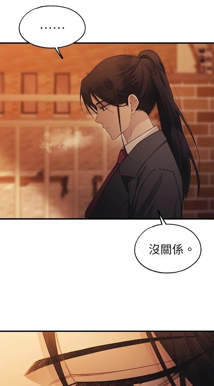 第151话