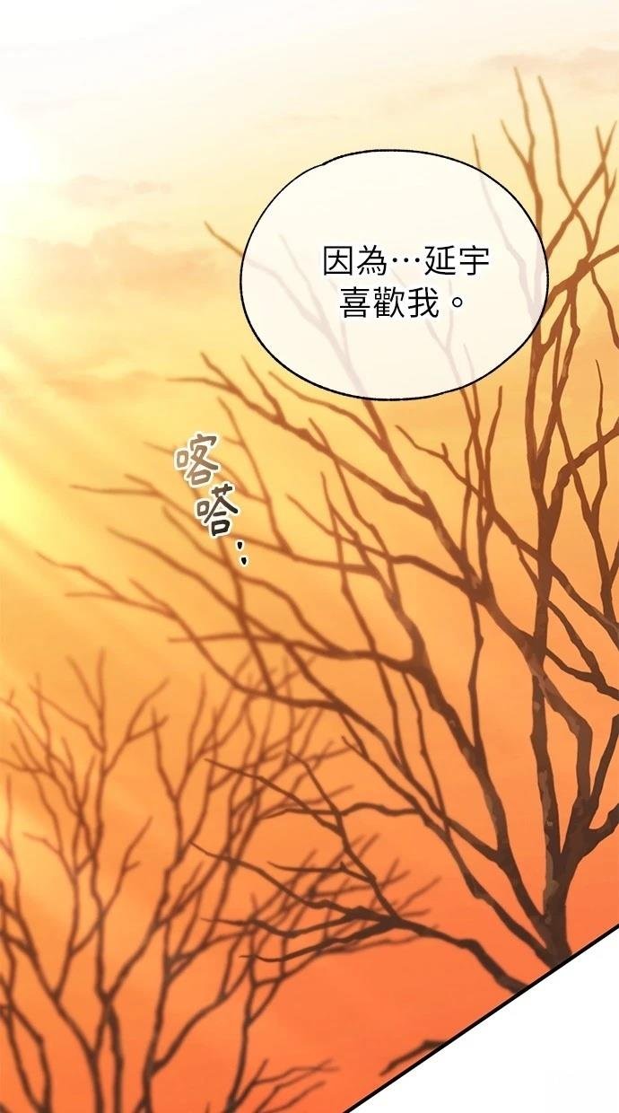 第151话