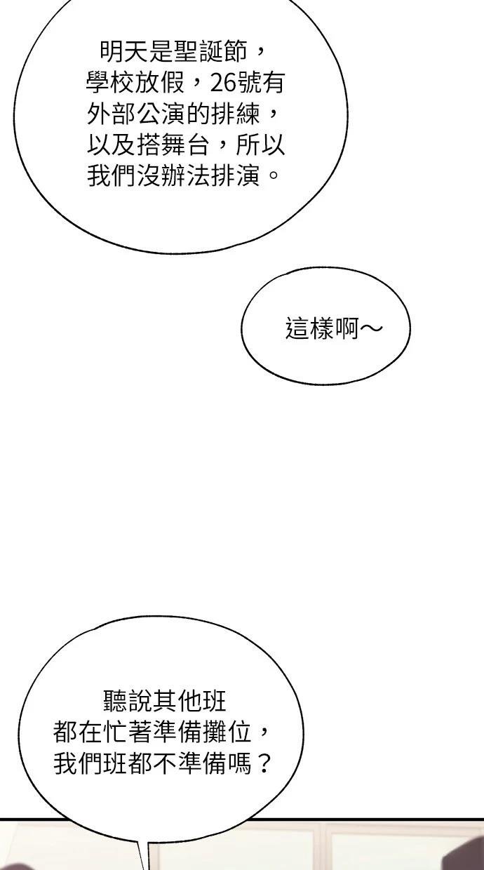 第152话