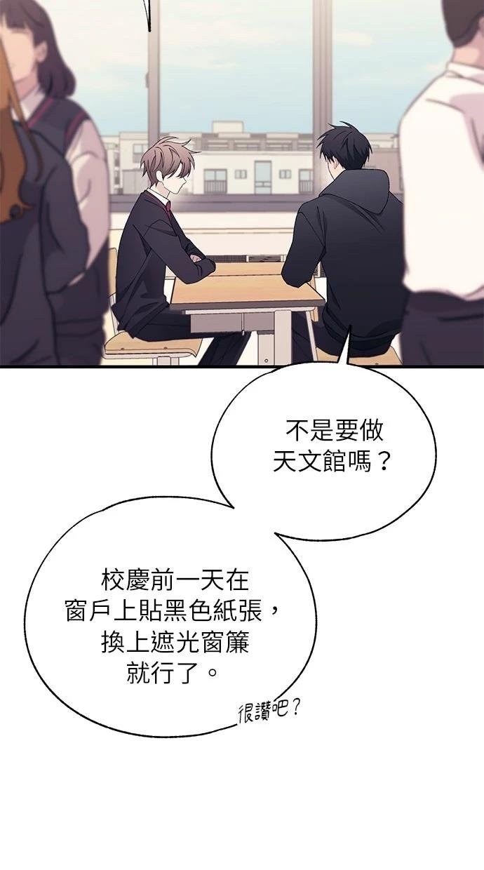 第152话