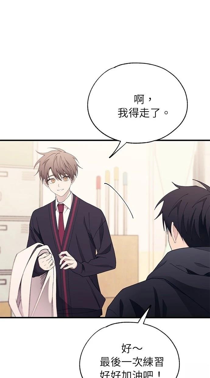 第152话