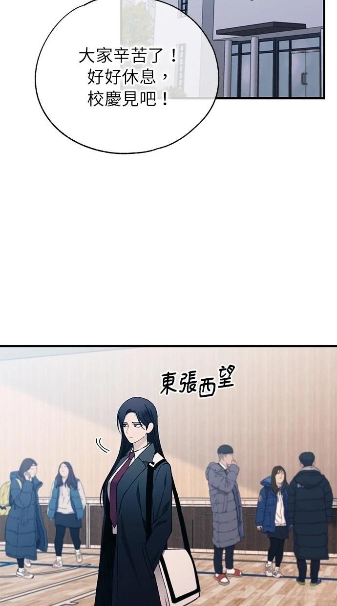 第152话