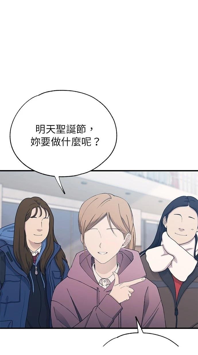 第152话