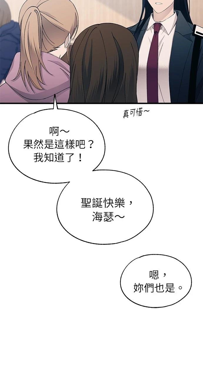 第152话