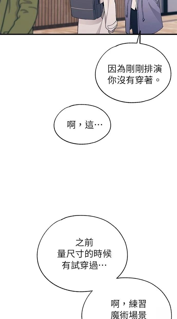 第152话