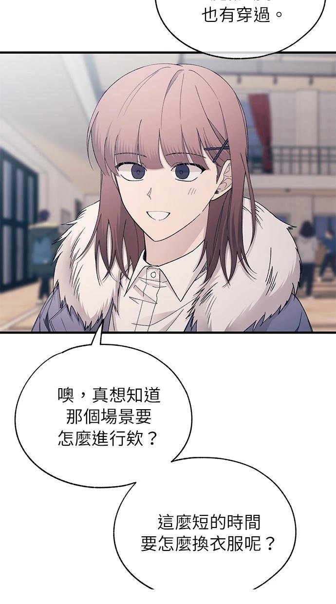 第152话