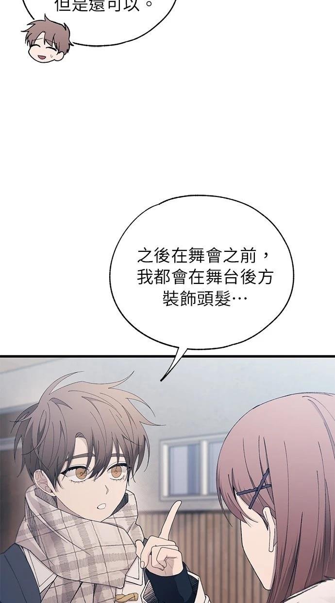 第152话