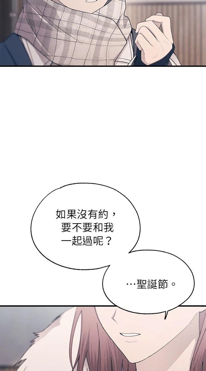 第152话