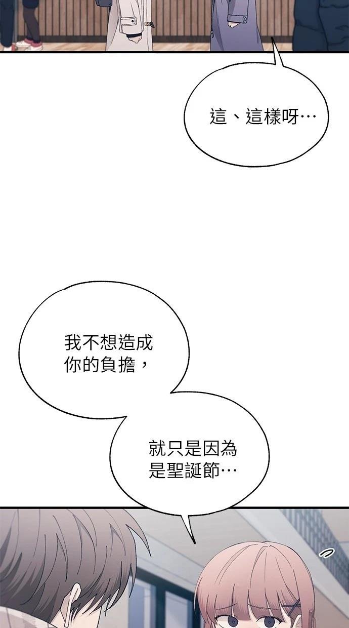 第152话