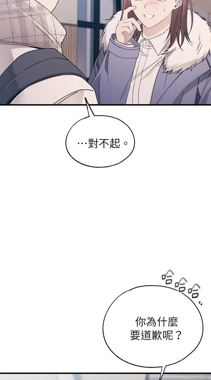 第152话