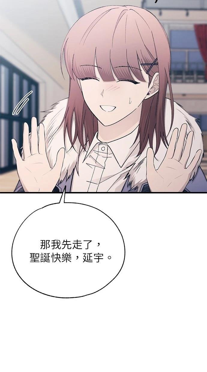 第152话
