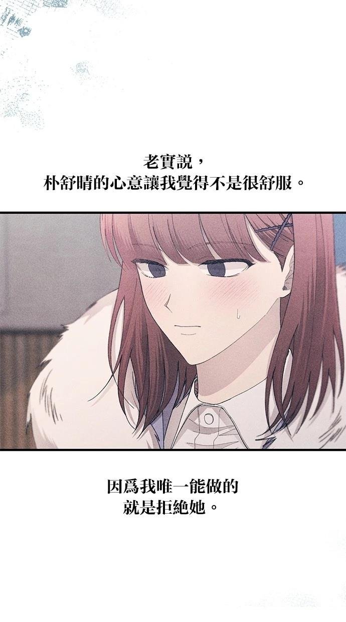 第152话