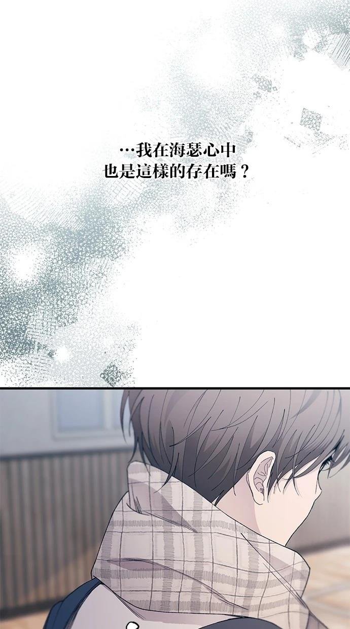 第152话