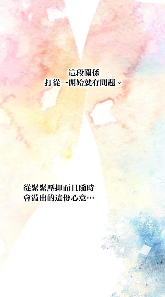 第152话