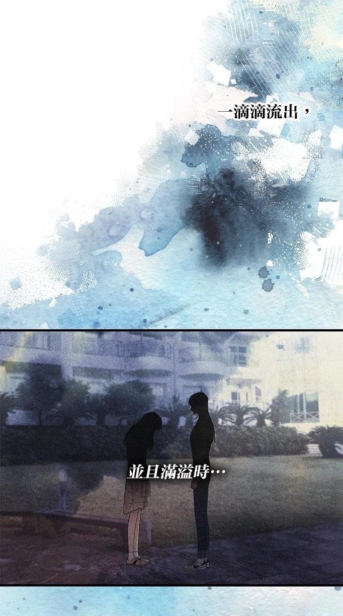第152话