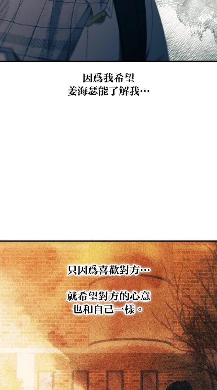 第152话