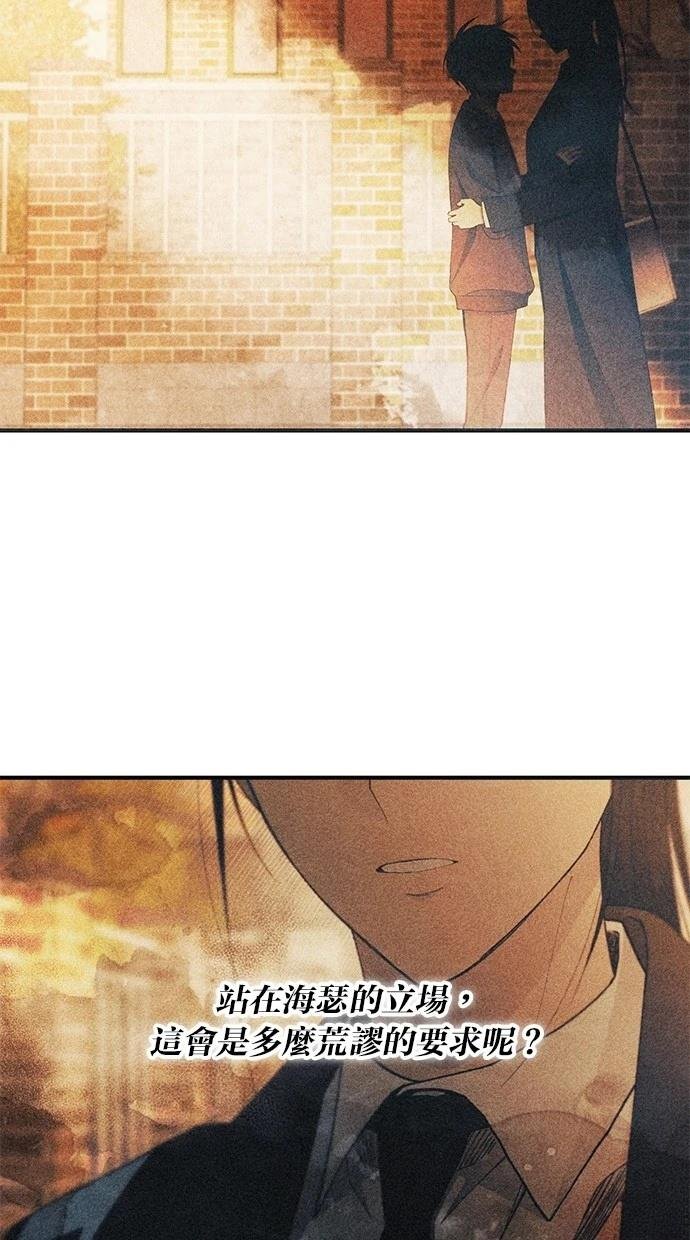 第152话