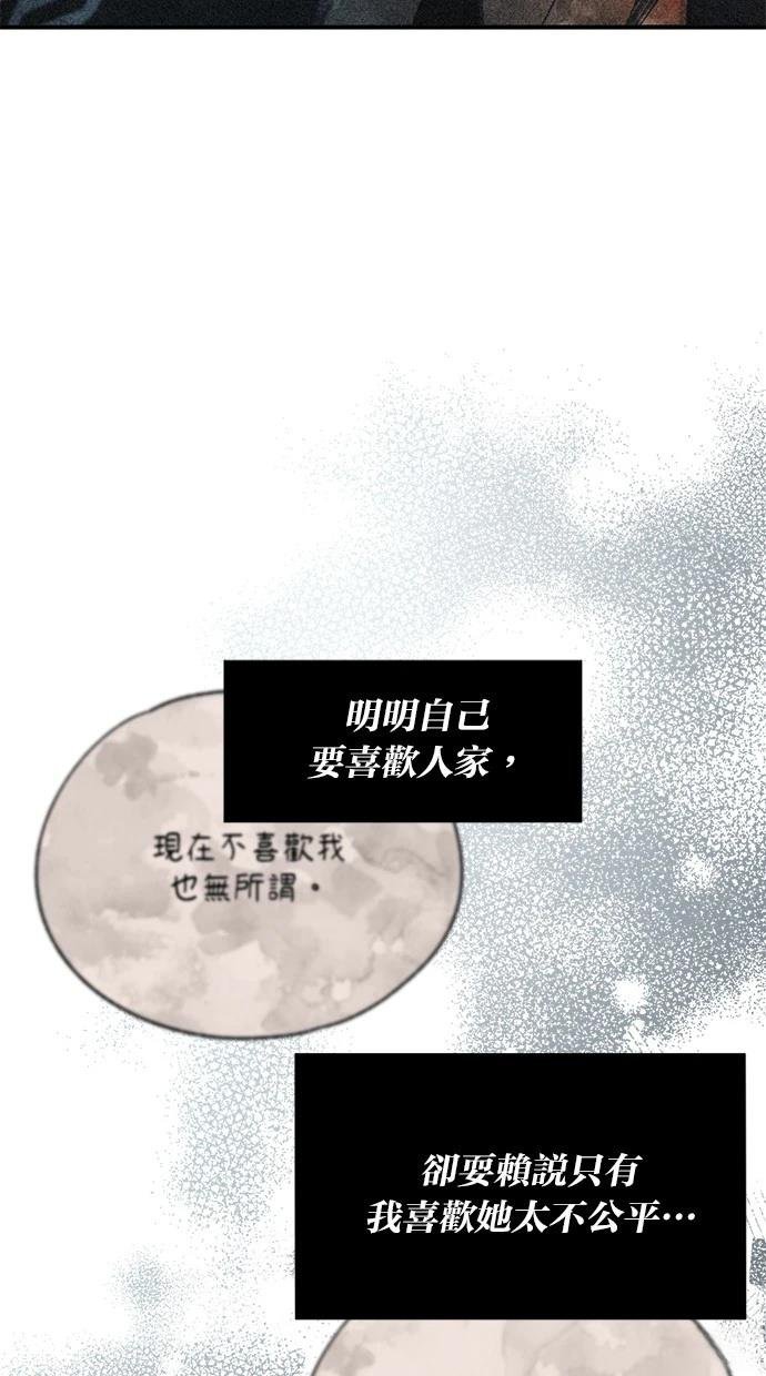 第152话