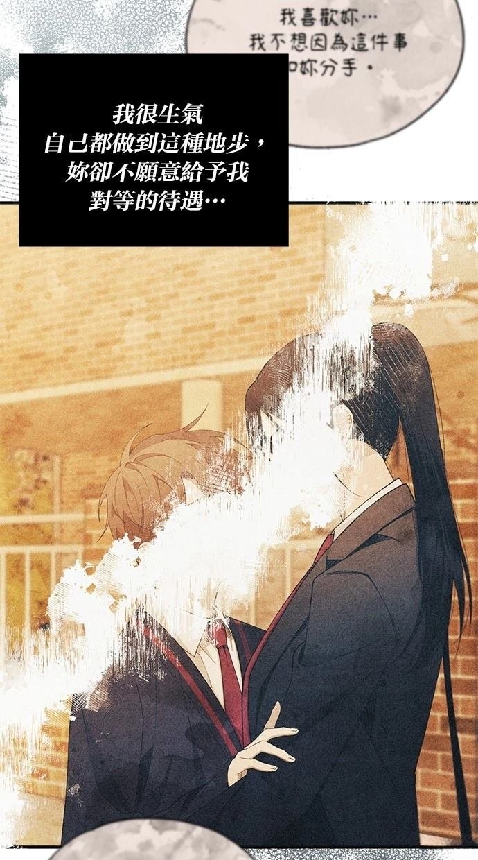 第152话