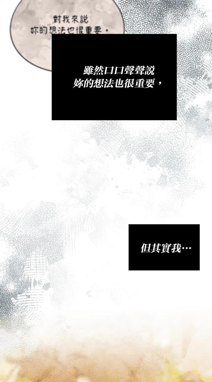 第152话