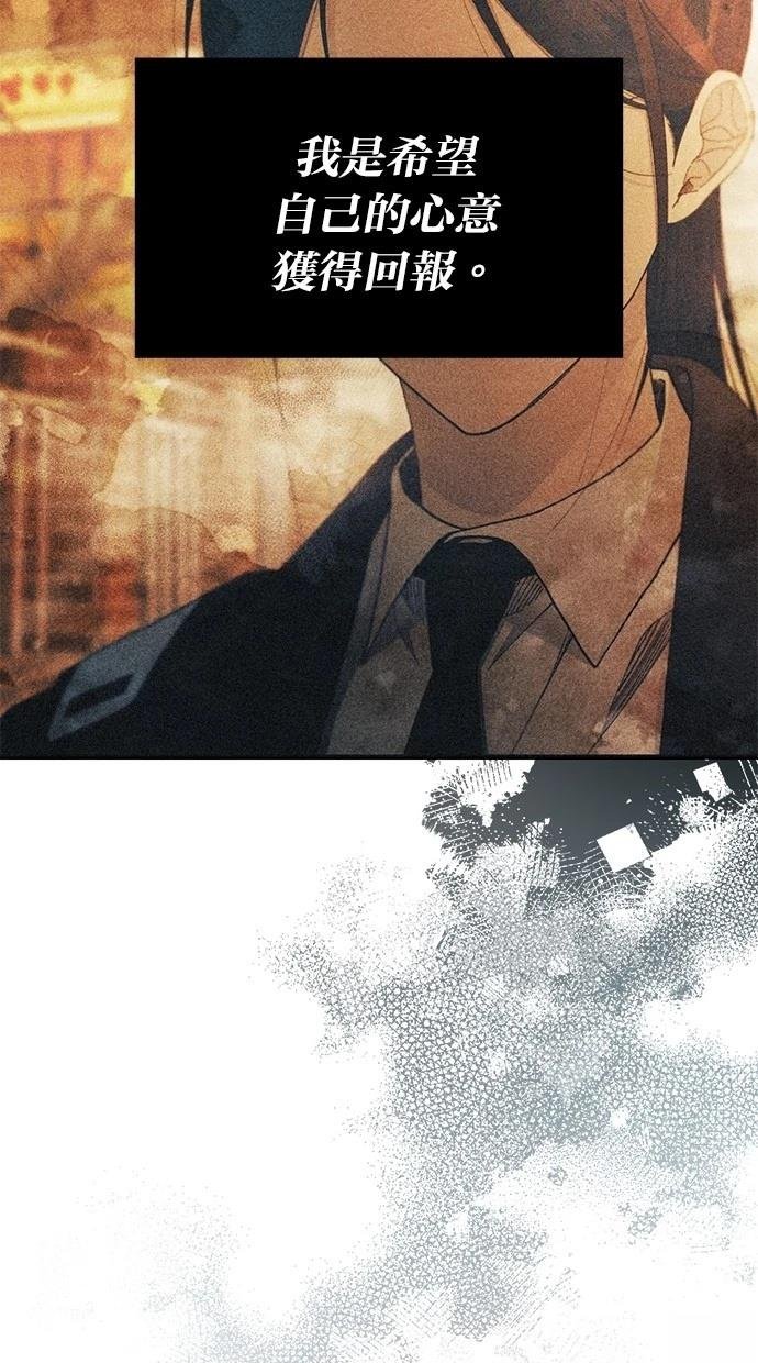 第152话